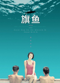 国产v在线在线观看羞羞答答